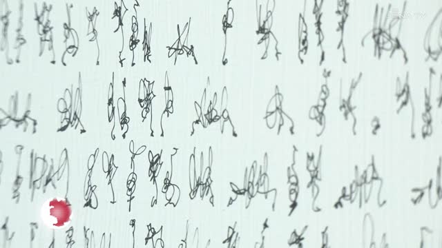 Kunstverein: Das neue Ausstellungsjahr wird unter dem Motto „Relationen“ eröffnet 