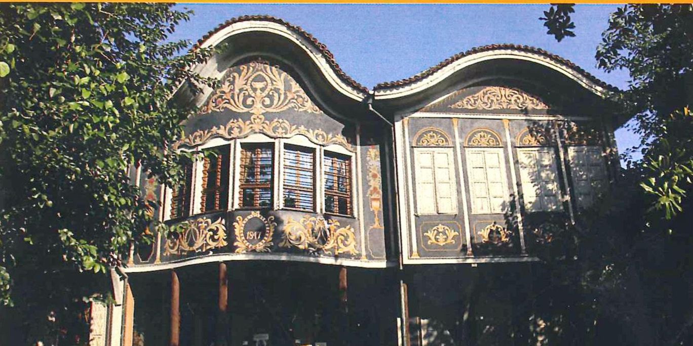 Buch über die Vielfalt Bulgariens erschienen