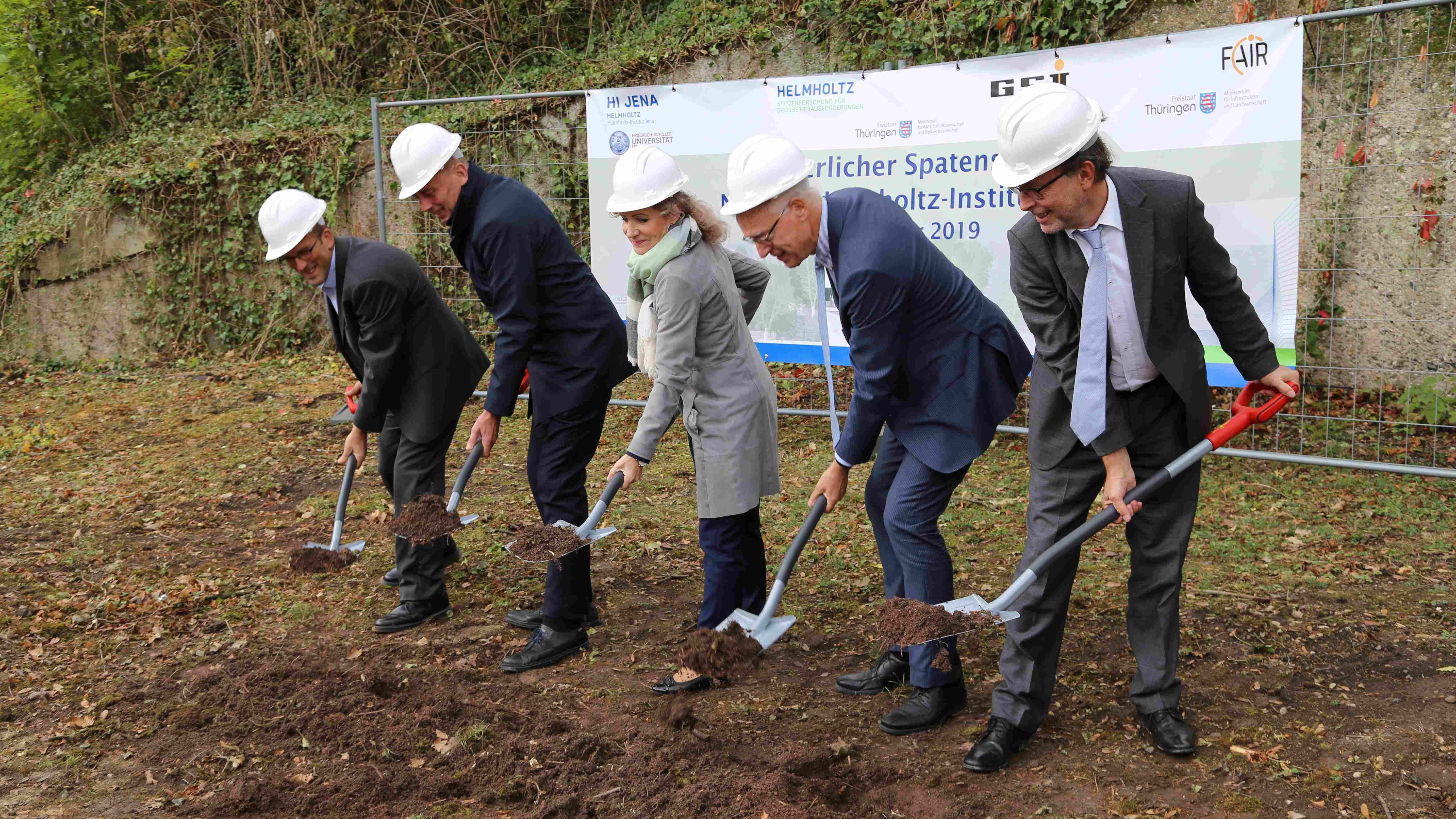 Spatenstich für Erweiterungsbau des Helmholtz-Instituts
