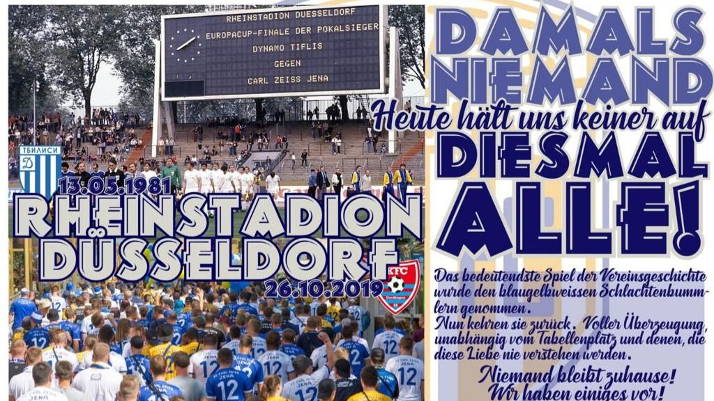 Fan-Projekt: U-18-Bus zum Spiel in Düsseldorf