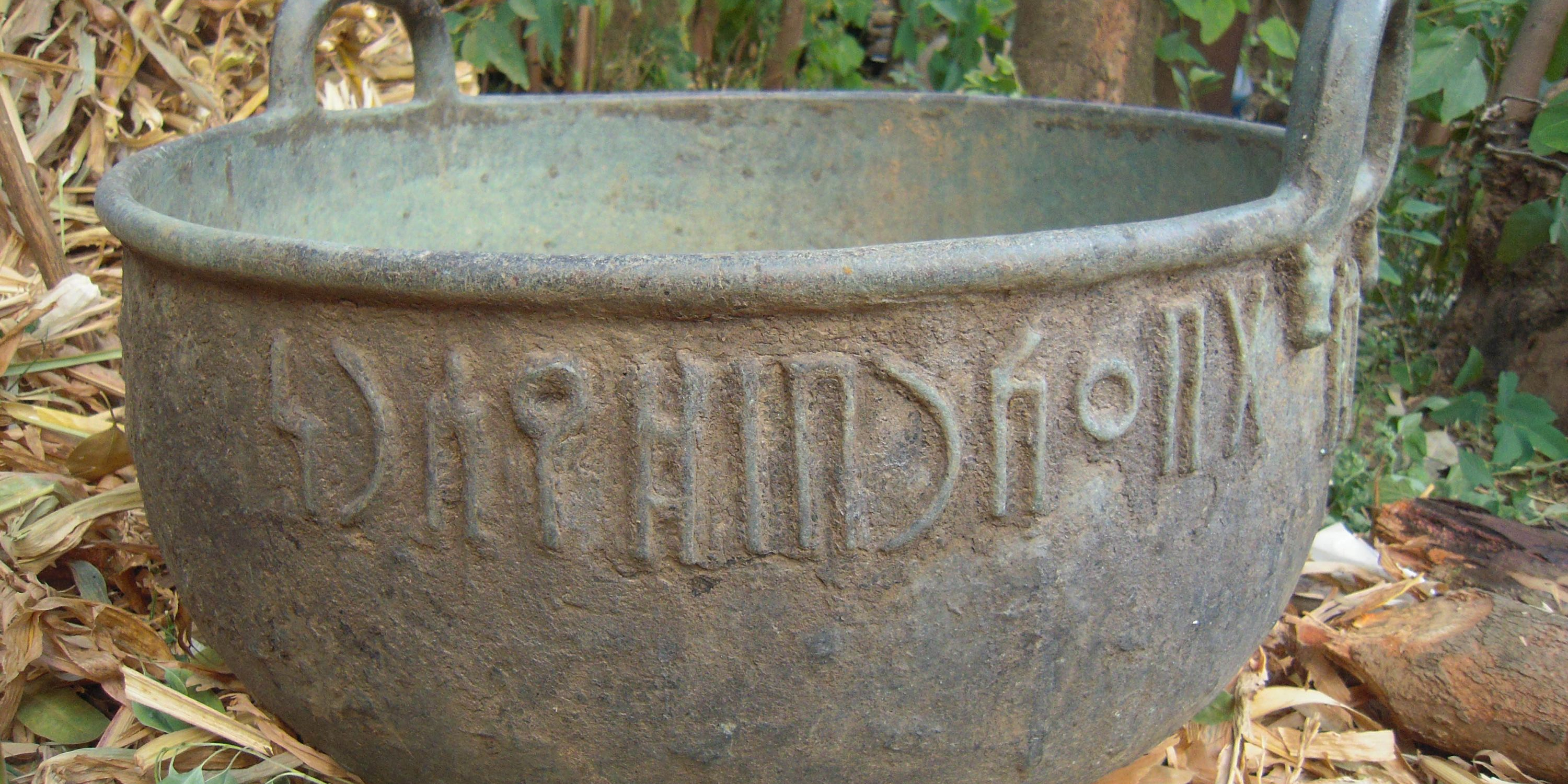 Kulturaustausch in der Antike