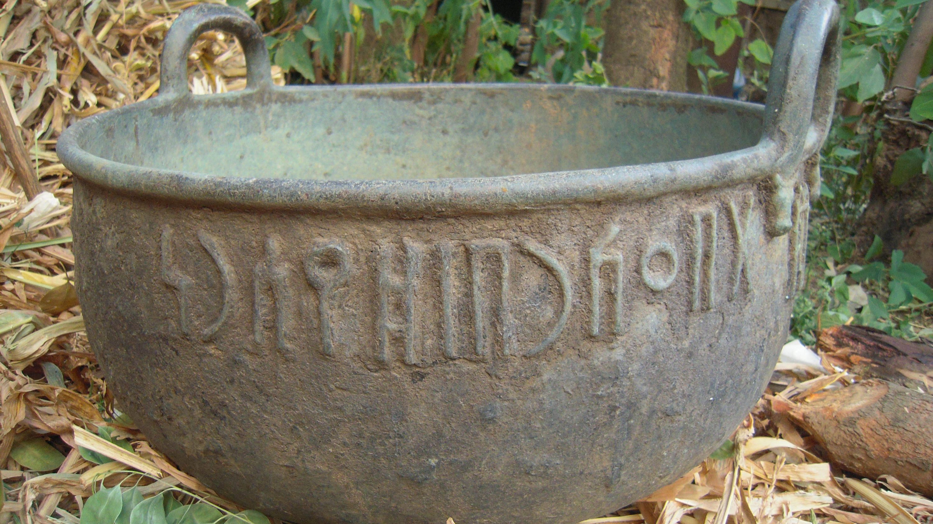 Kulturaustausch in der Antike