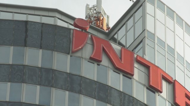 Versteigerung des Intershop-Schriftzuges