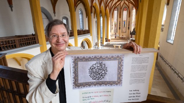Ausstellung: Biblische Spuren im Koran