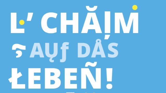 Ausstellung „L’Chaim – Auf das Leben“