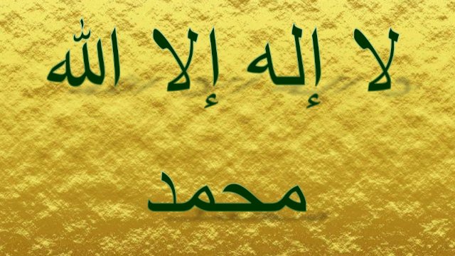 Ausstellungen zu Weltreligionen 