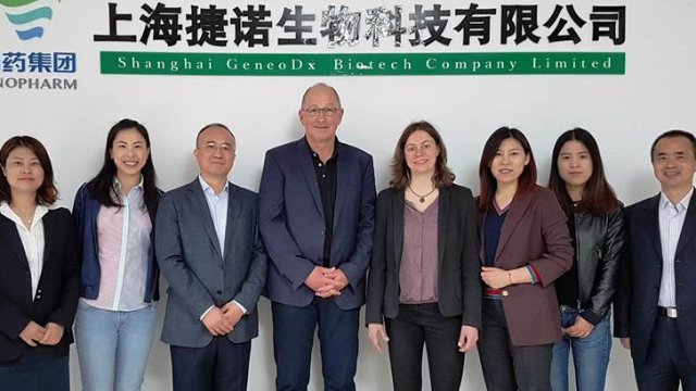 Jenaer Gebärmutterhalskrebsdiagnostik auch in China 