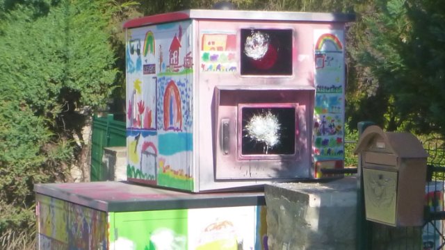 Zeugen nach Sachbeschädigung gesucht