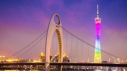 Vertagt: Stadtratsbeschluss zur Städtepartnerschaft mit Guangzhou/China