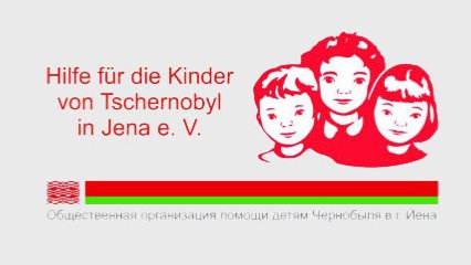 Camping in Belarus statt Erholungsurlaub in Jena