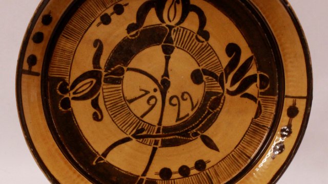 Förderpreis an Bauhaus-Werkstatt-Museum überreicht