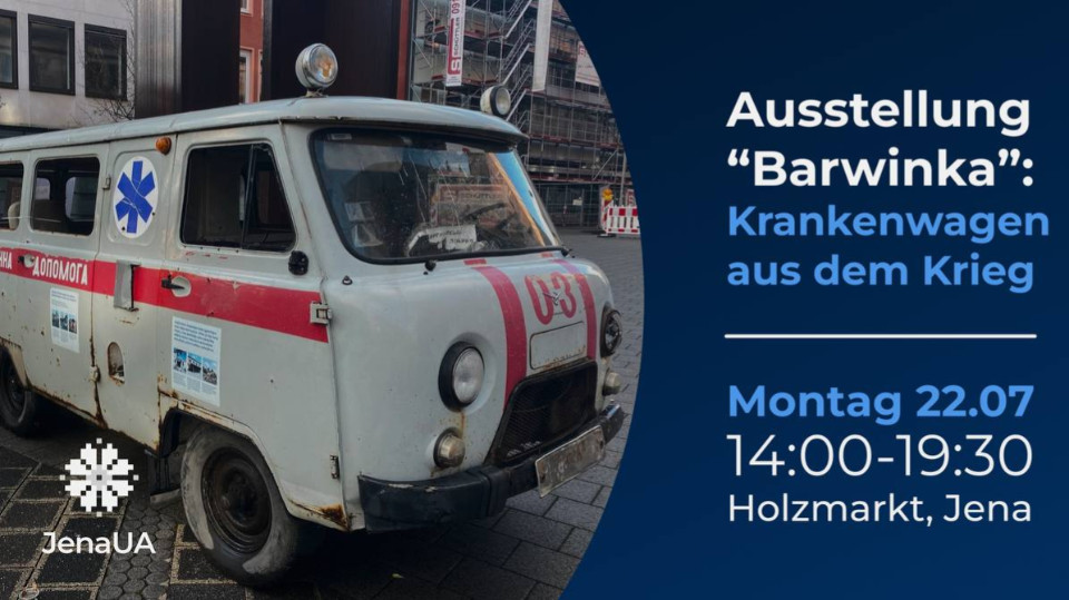 Ukrainischer Krankenwagen auf dem Holzmarkt