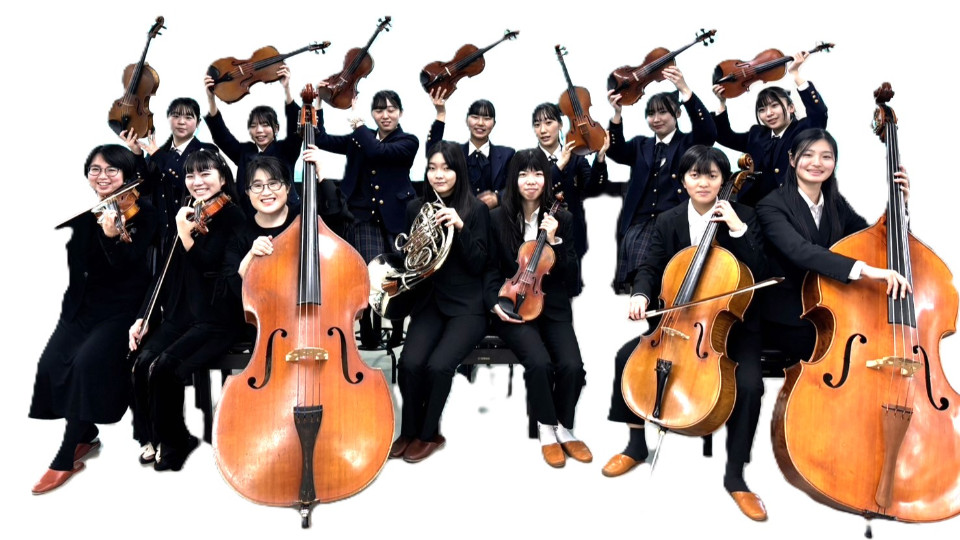 Japanisches Orchester musiziert mit der AOV