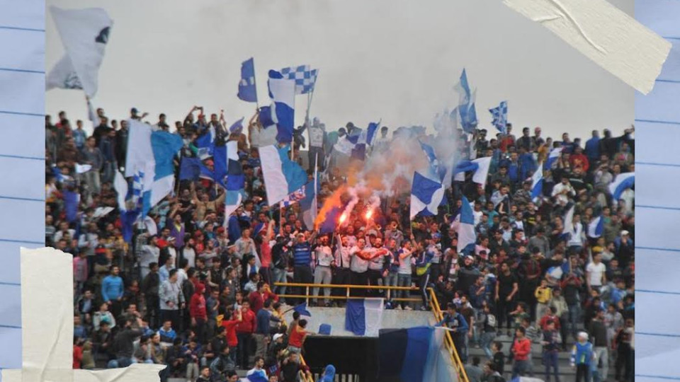 Fangesänge in der arabischen Welt