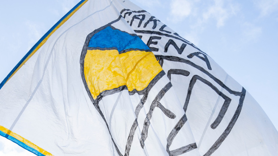 Organisatorische Hinweise für Besucher des Spiels  Jena gegen Leipzig