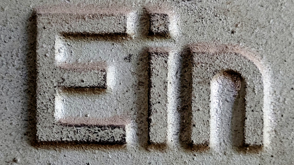 Neue Blickwinkel auf das alte Straßenbahndepot