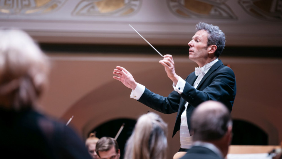 Sinfoniekonzert "ZwischenWelten"