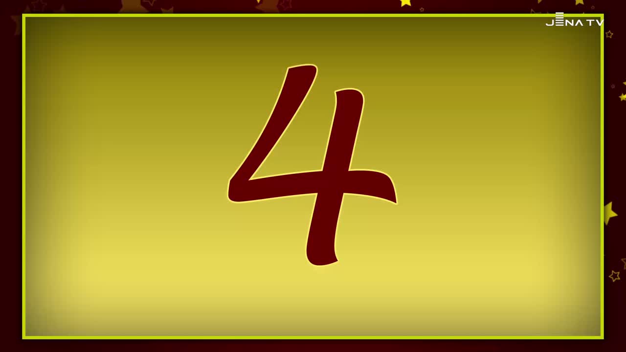 Adventskalender vom 04.12.2024 Adventskalender vom 04.12.2024