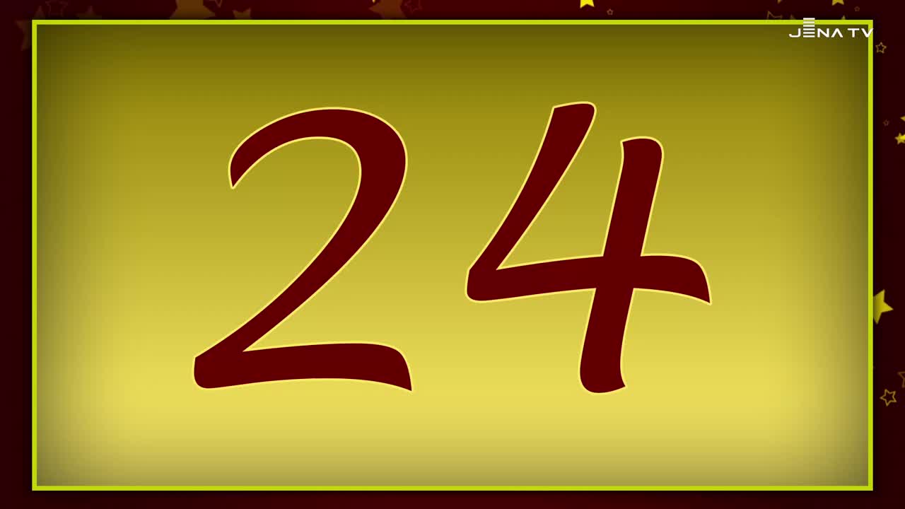 Adventskalender vom 24.12.2025