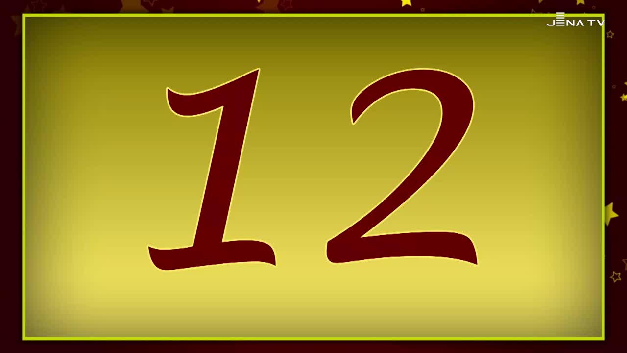 Adventskalender vom 12.12.2025 Adventskalender vom 12.12.2025