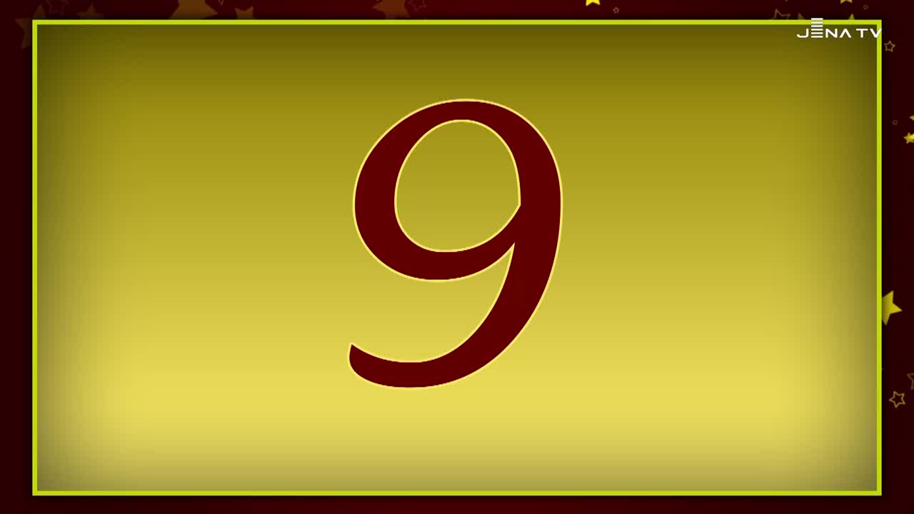 Adventskalender vom 09.12.2025 Adventskalender vom 09.12.2025