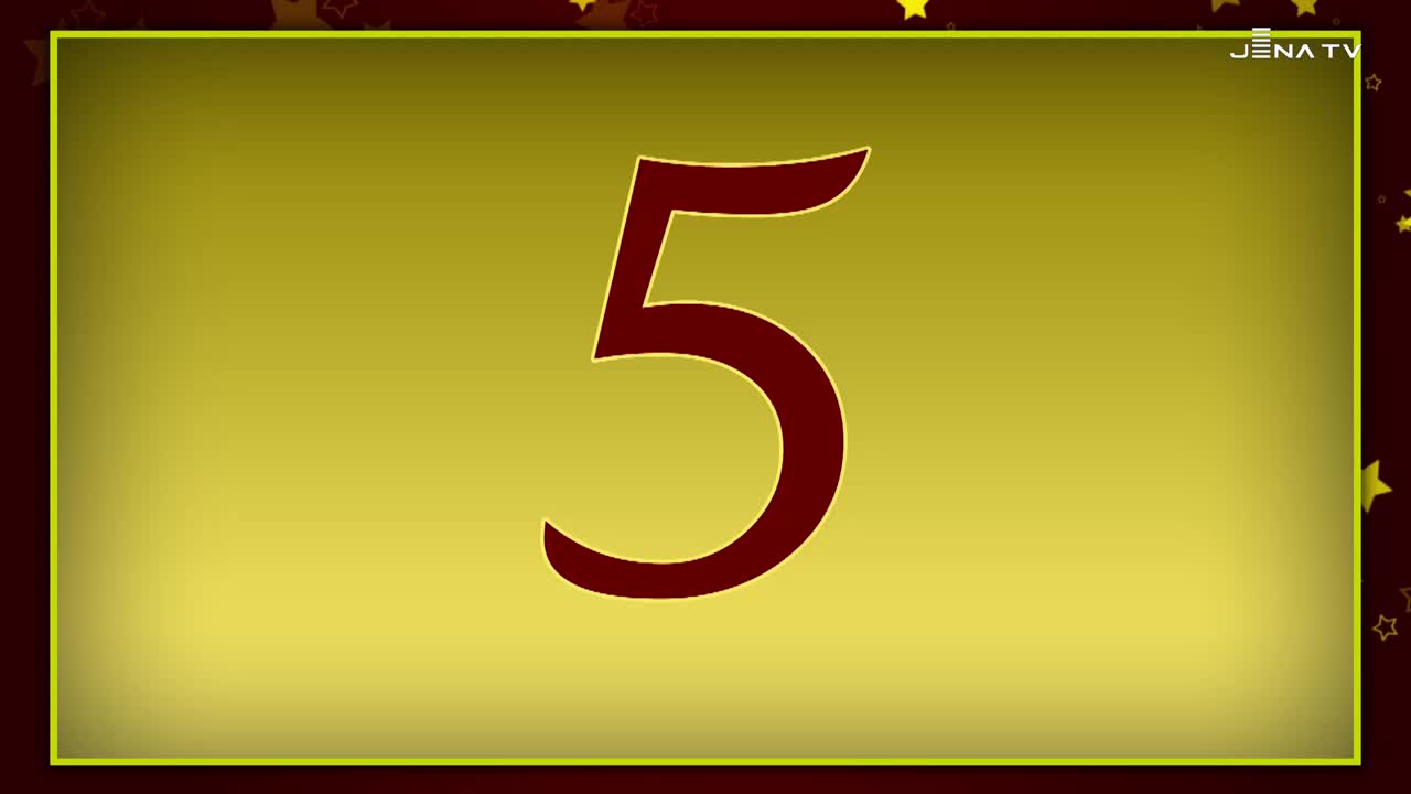 Adventskalender vom 05.12.2025 Adventskalender vom 05.12.2025