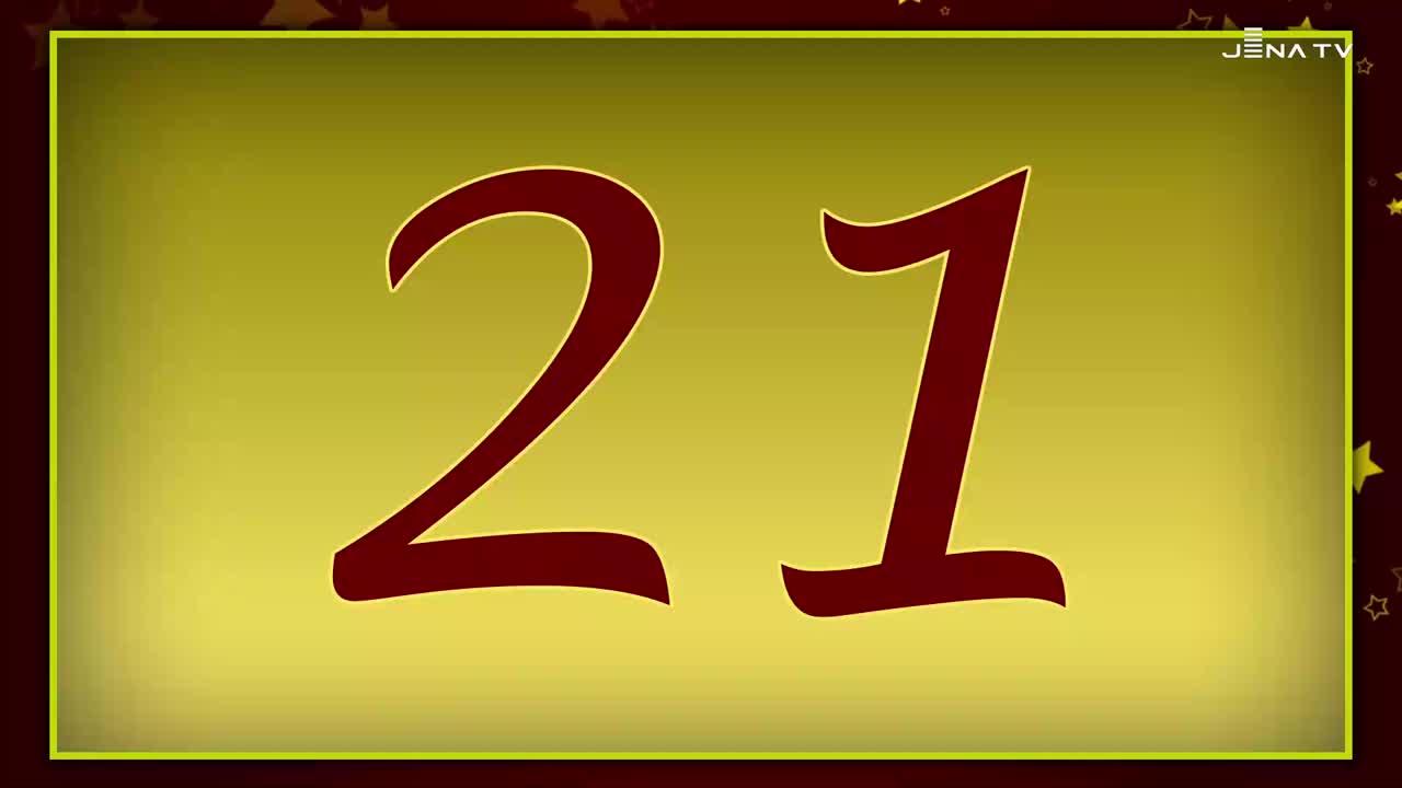 Adventskalender vom 21.12.2025