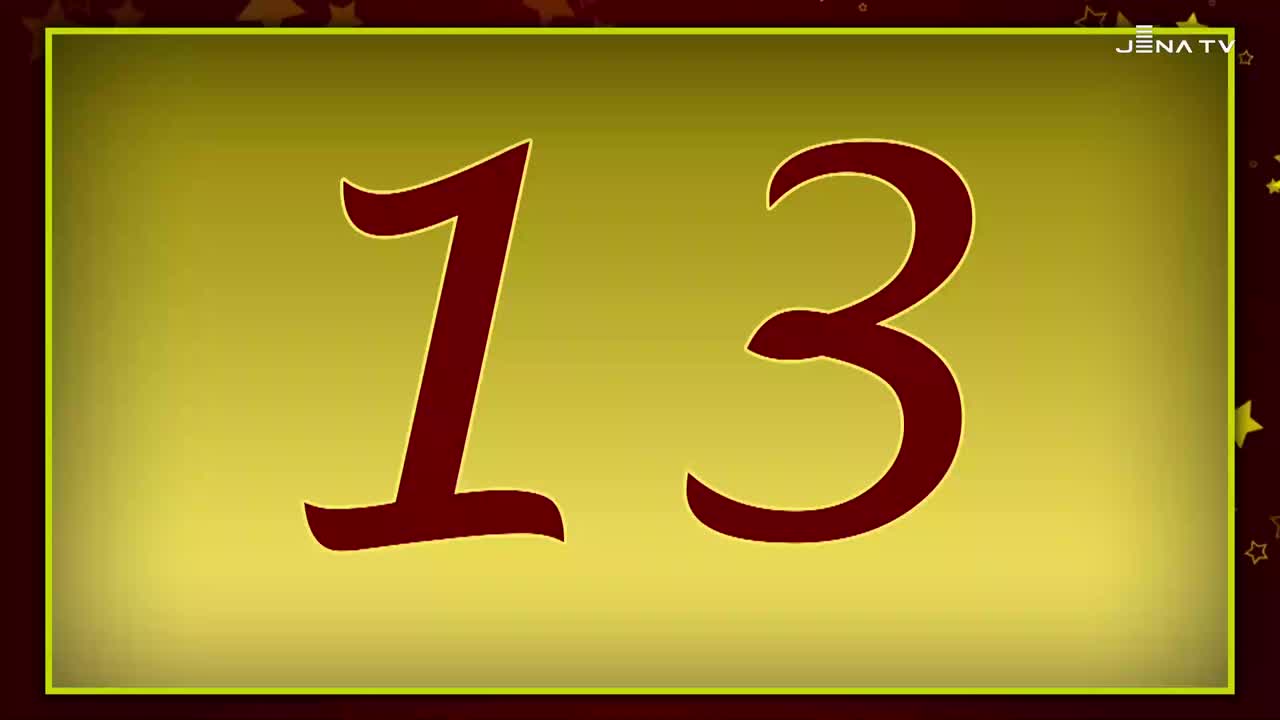 Adventskalender vom 13.12.2025 Adventskalender vom 13.12.2025