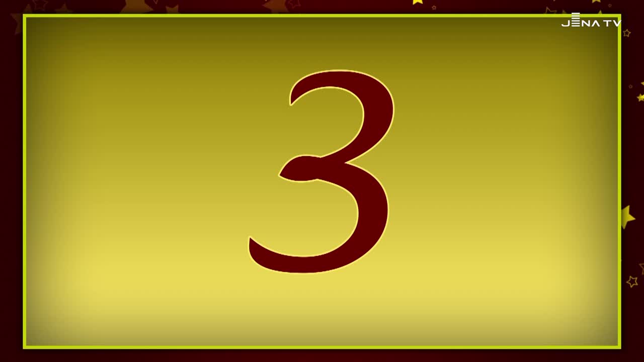 Adventskalender vom 03.12.2025