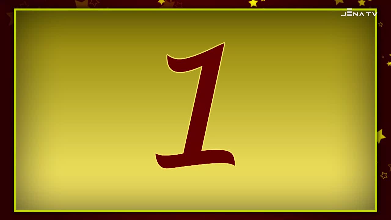 Adventskalender vom 01.12.2025