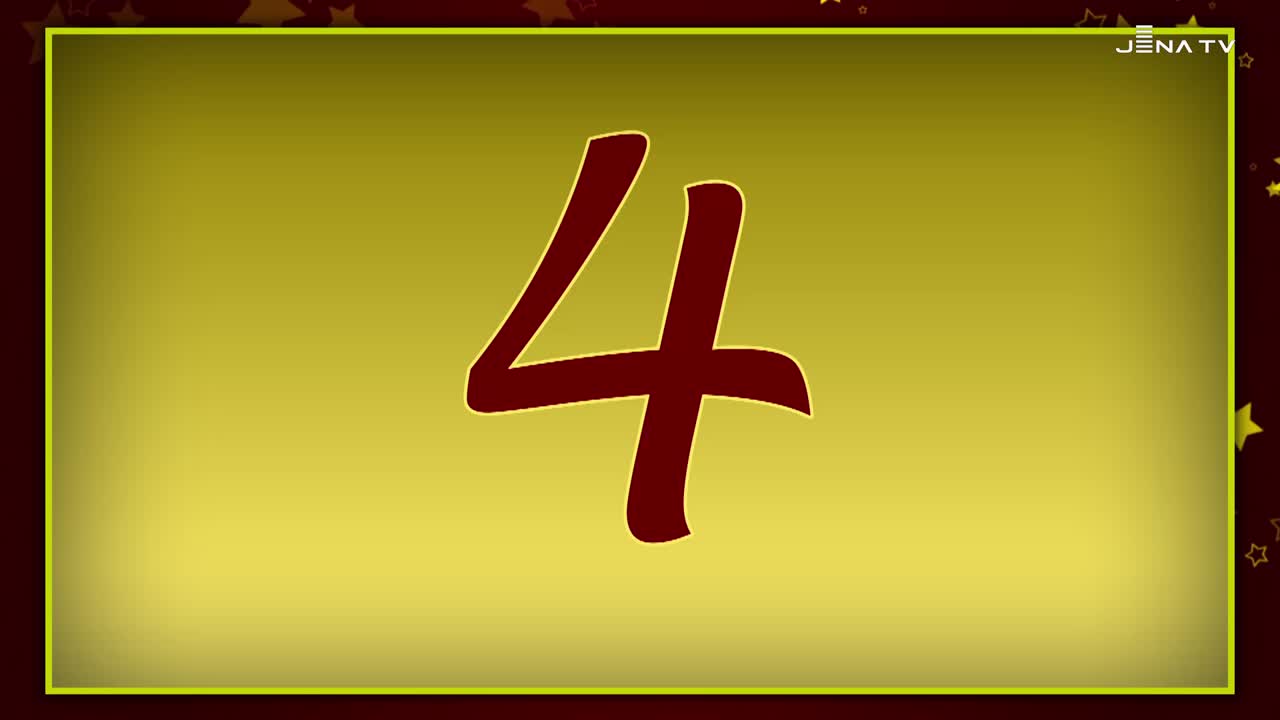 Adventskalender vom 04.12.2025