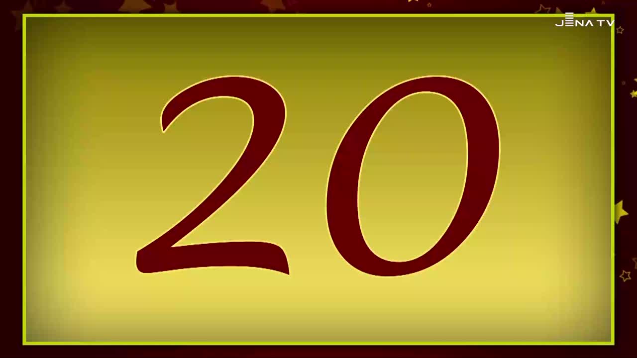 Adventskalender vom 20.12.2025