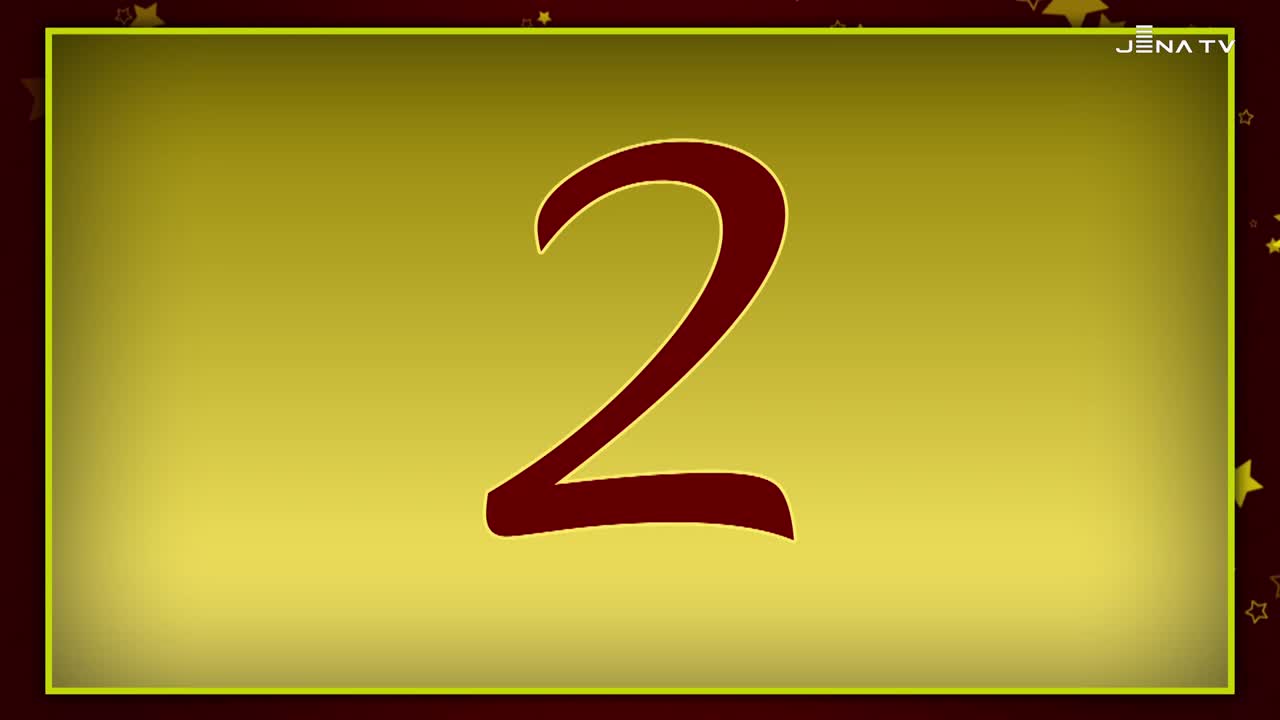 Adventskalender vom 02.12.2025