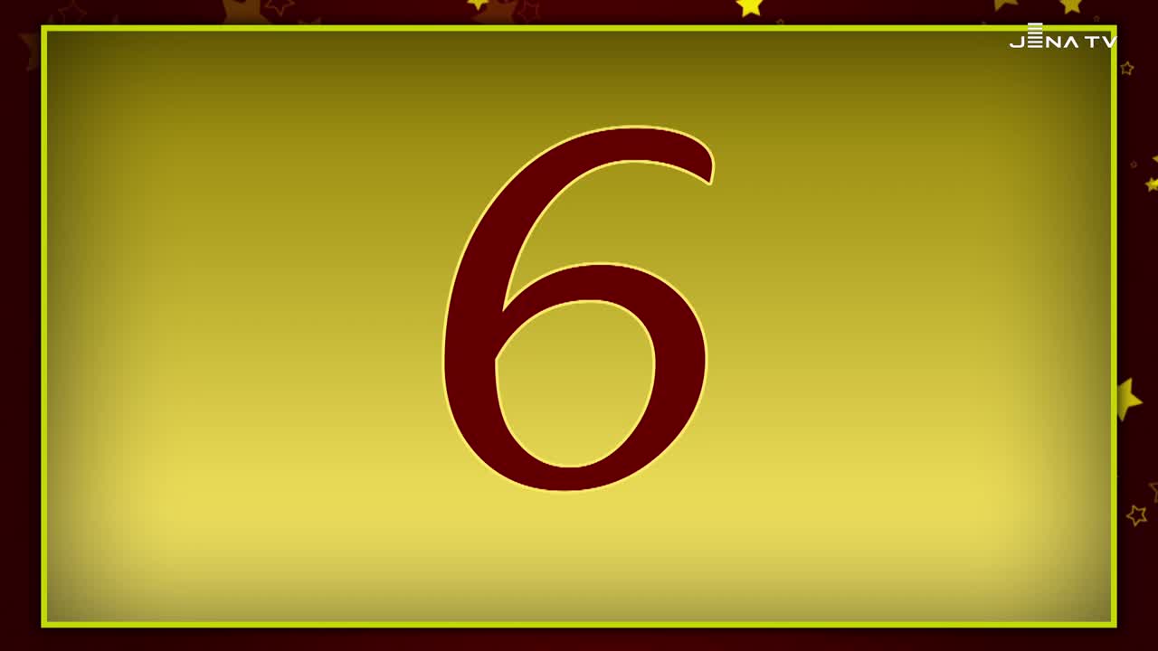 Adventskalender vom 06.12.2025 Adventskalender vom 06.12.2025