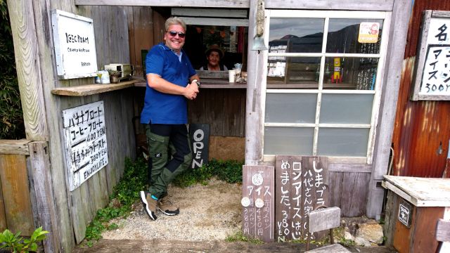 In Nagasaki - Goto-Inseln Teil 1 mit Oliver Hörner