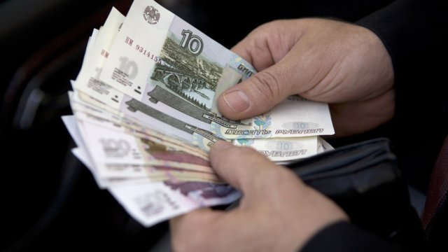 EU setzt Sanktionen gegen russische Zentralbank in Kraft