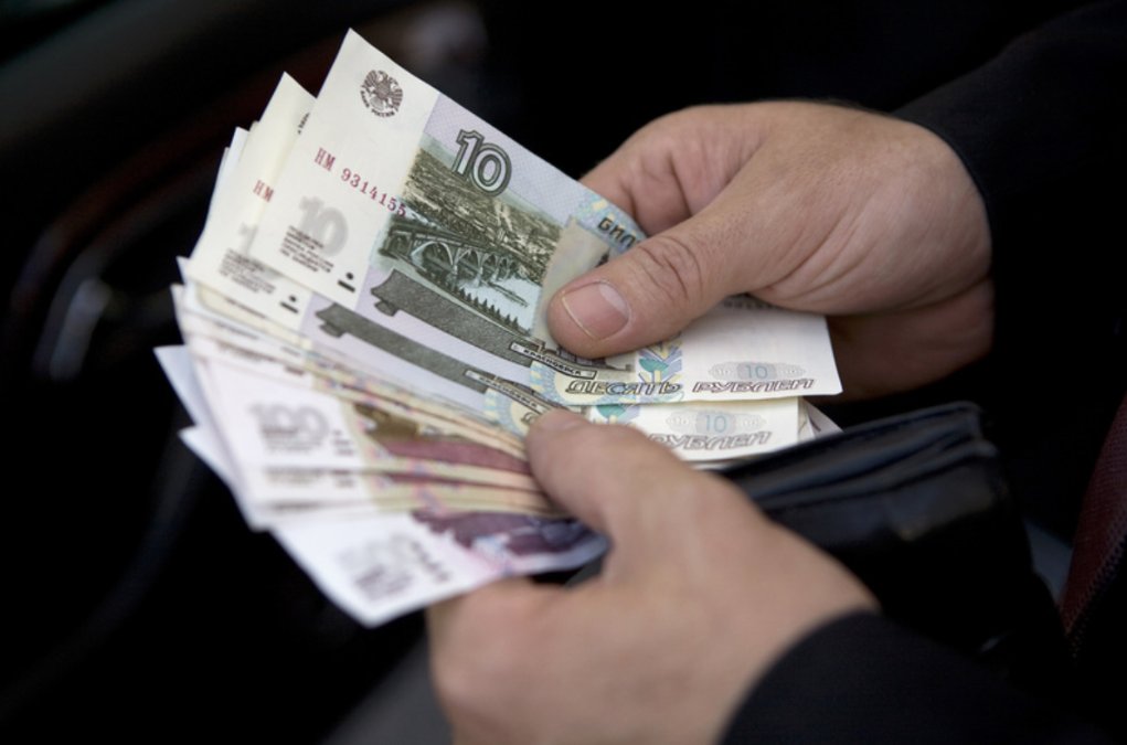 EU setzt Sanktionen gegen russische Zentralbank in Kraft EU setzt Sanktionen gegen russische Zentralbank in Kraft
