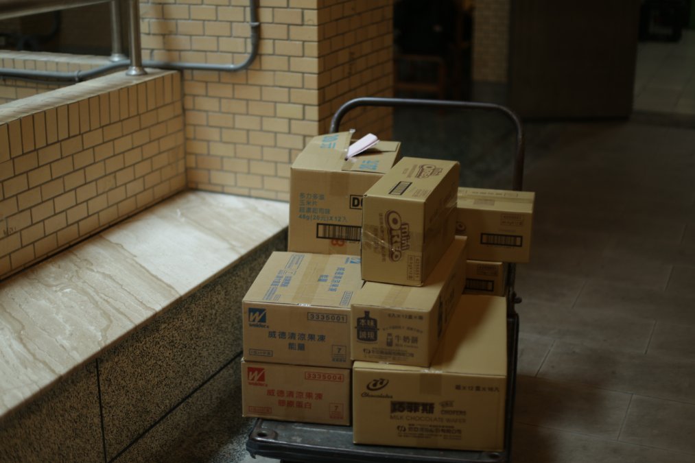 Mann wegen mutmaßlichem Paketbetrug vorläufig festgenommen Mann wegen mutmaßlichem Paketbetrug vorläufig festgenommen