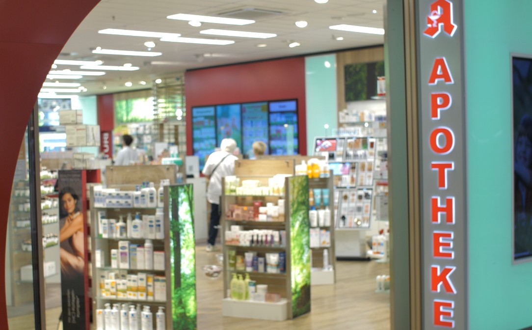 Zahl der Apotheken in Rheinland-Pfalz sinkt auf Tiefstand Zahl der Apotheken in Rheinland-Pfalz sinkt auf Tiefstand