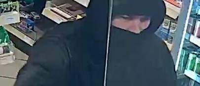 Tankstellenraub in Lahnstein – Polizei sucht Hinweise Tankstellenraub in Lahnstein – Polizei sucht Hinweise
